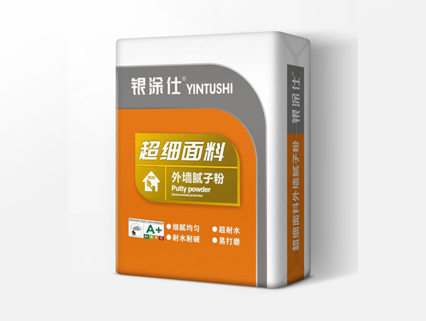 超細面料外墻膩子粉